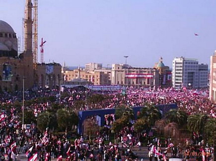 Lebanon Independence 2005